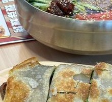 Black Ice Wheat BBQ Wrap