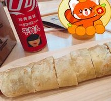 Beijing-style Chicken Wrap