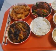 Fish-Flavored Eggplant