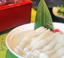 Bamboo Mushroom