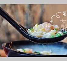 Golden Fried Rice