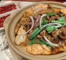 Old Guangdong-style Beef Offal Stew