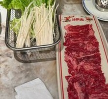 Tendon Meat