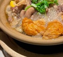 Beef Offal Stew