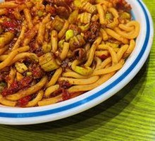 Xinjiang Fried Rice Noodles