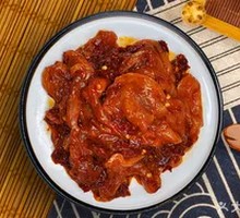 Signature Stir-Fried Chicken