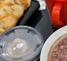 Pork Tenderloin Scallion Egg Pancake