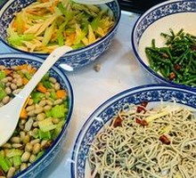 Cold Dish Platter
