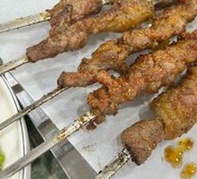 Beef tendon
