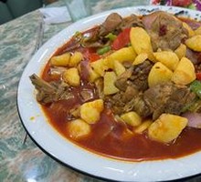 Big Plate Chicken