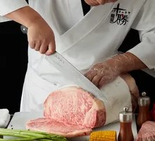 Prime Ribeye Steak