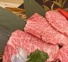 Premium Wagyu Steak