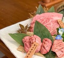 Thick-cut Beef Tongue