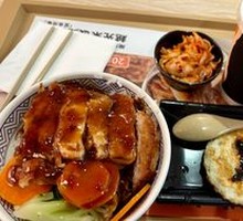 Teriyaki Chicken Rice Bowl