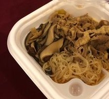 Signature Beef Rice with Mashed Potatoes