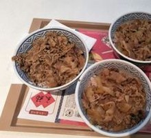 Signature Beef Rice