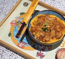 Egg-Fluffy Fried Chicken Donburi