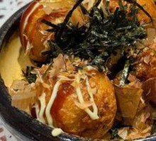 Octopus Balls Bowl