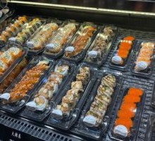 Eel New Corner Bucket Sushi