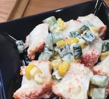 Wasabi Crab Meat