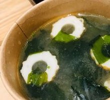 Miso Soup