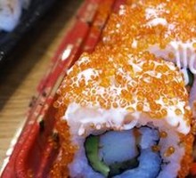 Avocado Salad Roll