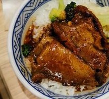 Sweet and Sour Fish Rice