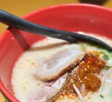Spicy Pork Miso