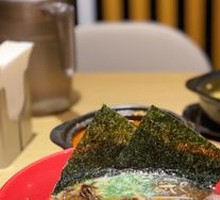 Special Red丸