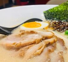 Pork Cartilage Dumpling Ramen