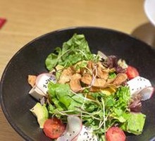 Izakaya Salad
