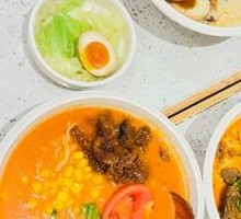 Beef Noodle Soup with Tomato Broth