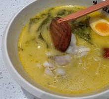 Bone Broth Sour Cabbage Fish Noodles