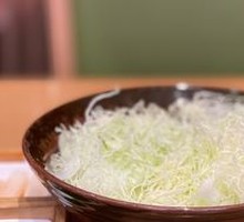 Shredded Napa Cabbage