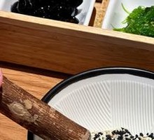 Hand-ground Sesame