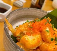 Fire Alarm Shrimp