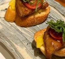 Foie Gras Toast