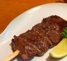 Grilled Wagyu Diaphragm