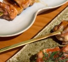 Scallion Chicken Thigh