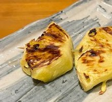 Grilled Pineapple