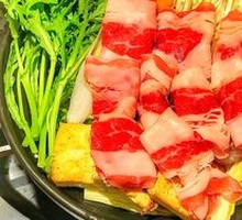 Fusion Beef Hot Pot
