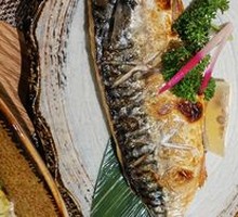 Grilled Green Mackerel