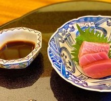 Bluefin Tuna