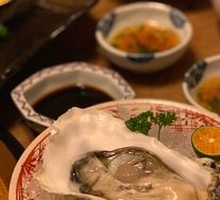 French Girardot Oysters