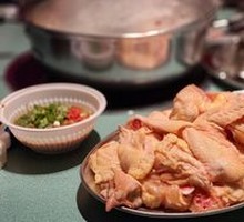 Qingyuan Chicken