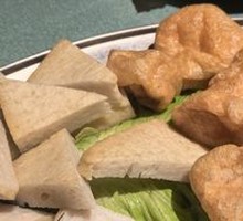 Luoding Wrinkled Fish Dumplings