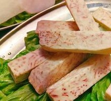 Taro Strips
