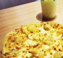 Durian Fruit Pizza