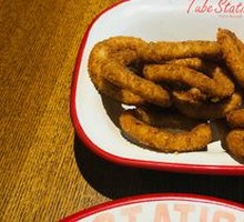 Fried Onion Rings