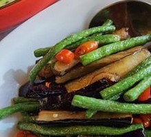 Love in Eggplant Halves